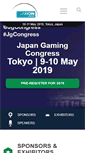 Mobile Screenshot of japangamingcongress.com